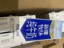 花园新疆牧场纯牛奶200克*10盒*5箱送礼礼盒装新疆特产 实拍图