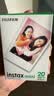 INSTAX富士instax立拍立得 mini相纸 白边双包20张(适用miniSE/11/12/40/90/LiPlay/EVO/Link3) 实拍图
