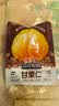 三只松鼠板栗仁40g*11袋无壳即食软糯香甜优质甘栗仁休闲零食坚果炒货 实拍图