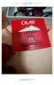 玉兰油（OLAY）大红瓶面霜50g抗皱紧致女士保湿面霜护肤品生日礼物送女友 实拍图