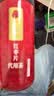 同仁堂品牌 北京同仁堂红枣片泡水特级新疆原产无核红枣片干滋补茶360g 实拍图