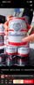 百威【哈宝同款】世界杯礼盒版啤酒【40周年限定】500ml*12罐整箱装 实拍图