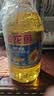 金龙鱼 食用油 葵花籽清香型调和油5L （新老包装随机发货） 实拍图
