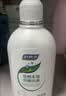 妇炎洁私处洗液洗护液女护理清洗液280ml*2止痒抑菌私密清洗剂赠冲洗器 实拍图