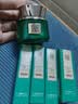 百雀羚眼霜草本帧颜紧致淡纹修护眼霜15g紧致弹润生日礼物 实拍图