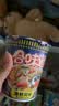日清方便面 合味道6口味混合12杯口味随机 整箱装 速食杯面泡面桶面 实拍图