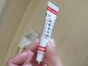 京万红软膏 10g/盒 实拍图