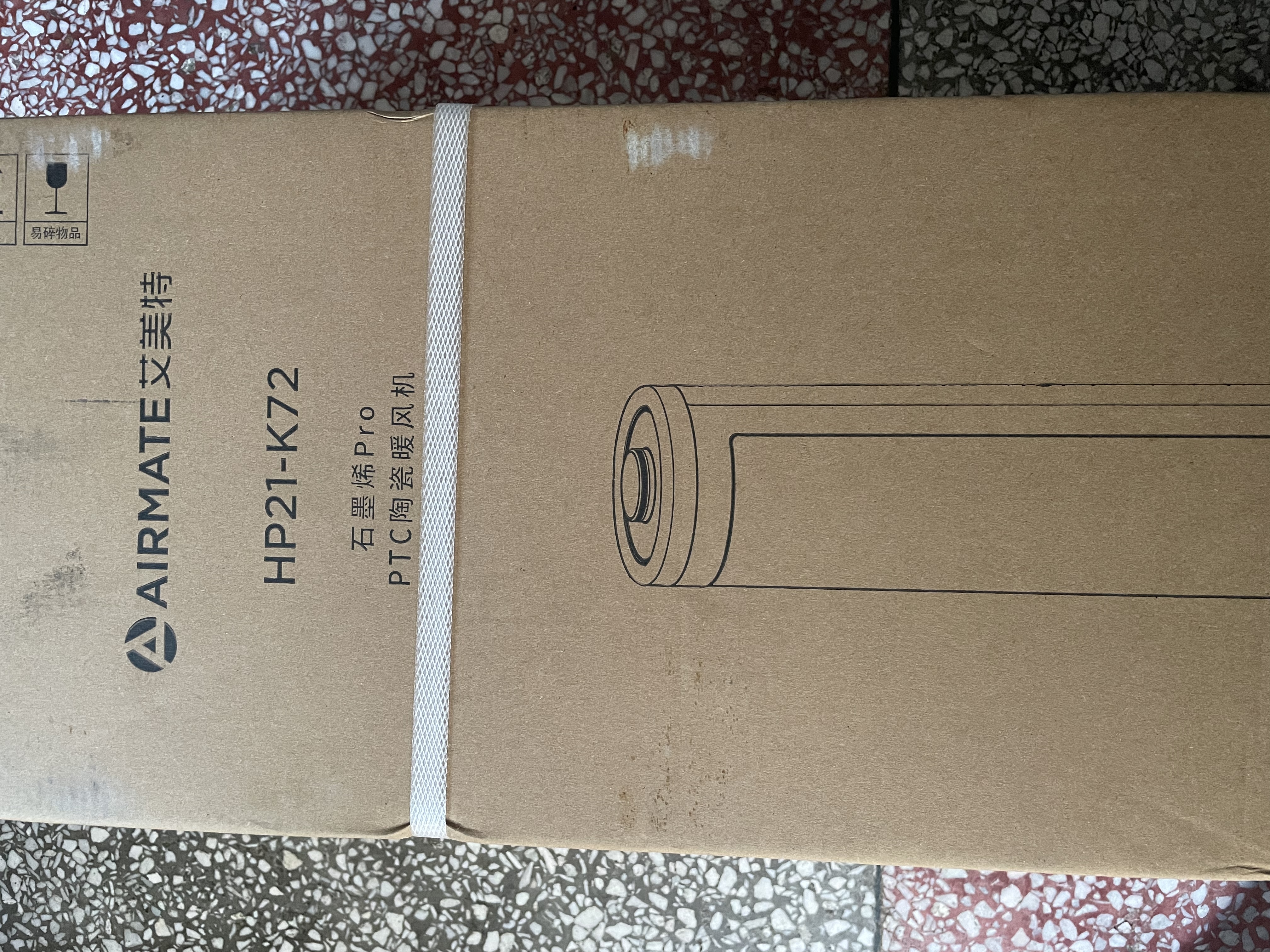艾美特（AIRMATE）【超级单品】暖风机/石墨烯取暖器/电暖器/电热取暖器 家用全屋升温电暖气小型小太阳热风机 K72 实拍图