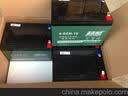 超威（CHILWEE）48V12Ah电动车电池电瓶车电瓶铅酸电池电驴雅迪非锂电池 实拍图