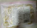 338北海鲜虾滑丸200g/袋 虾肉大颗粒 火锅丸子麻辣烫海鲜 实拍图