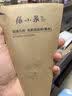 张小泉岚影家用厨房剪刀剪鸡鸭剖鱼辅食剪烤肉剪刀(黑色) 实拍图