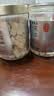 雷允上茯苓250g白伏芩块可打茯苓粉四宝原料无熏硫煲汤养生礼物 实拍图