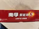 南孚5号24粒+7号16粒电池 混合装碱性聚能环5代40粒家庭装适用耳温枪/血糖仪/无线鼠标/遥控器/挂钟等 实拍图