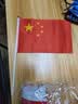 优和（UHOO）国庆小国旗手持小红旗手摇旗 小五星红旗杆帜 8号50面带杆14*21cm送贴纸 户外儿童手拿小旗子带杆 实拍图