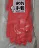 云蕾植绒手套橡胶加长45cm1双装清洁家务洗衣服洗刷碗厨房加厚手套 实拍图