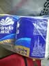 维达（Vinda）有芯卷纸 蓝色经典4层200克*10卷 厚韧大分量 卫生纸厕纸 卷筒纸 实拍图