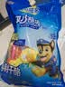 妙可蓝多 汪汪队奶酪棒 儿童超值分享装原味1KG/50支装 高钙健康营养零食 实拍图