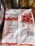 好想你子品牌树上粮仓免洗红枣500g/袋蜜饯果干北纬38°特产枣煮粥煲汤 实拍图