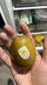 佳沛（zespri）新西兰金奇异果12粒特大果124-146g猕猴桃水果礼盒 实拍图