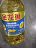 金龙鱼 食用油 葵花籽清香型调和油5L （新老包装随机发货） 实拍图