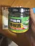 开味狗贡菜青椒酱180g辣椒酱拌饭拌面酱开味下饭酱菜调味酱料榨菜咸菜 实拍图