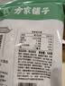 方家铺子中华老字号 有机银耳100g 白木耳丑耳（勿用热水泡发炖煮） 实拍图