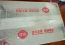 佳农厄瓜多尔进口香蕉净重4斤（约10-12根）单根蕉 生鲜水果送礼 实拍图