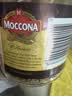 摩可纳（Moccona）经典8号冻干速溶黑咖100g瓶装 深烘进口拿铁美式健身0糖400次咖啡 实拍图