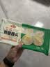 安井牛乳奶酪馒头 280g*2袋 16只牛乳馒头奶香馒头速冻速食早餐 实拍图