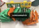 饭扫光每日小菜1kg(≈20g*50袋） 榨菜下饭菜佐餐  萝卜干榨菜丝 多口味 实拍图