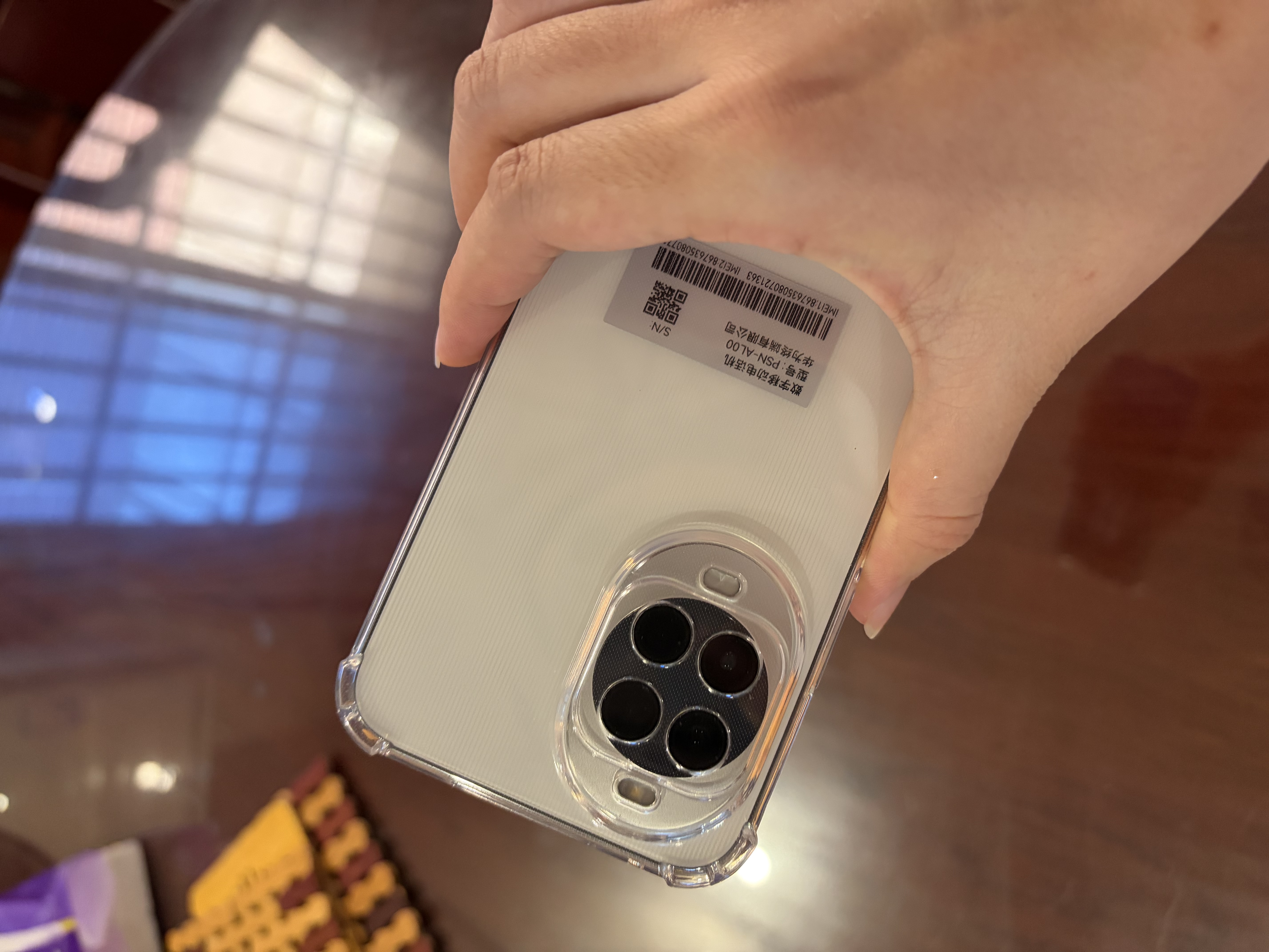 华为 nova 15 256GB 零度白 麒麟8020芯片 多焦段红枫影像北斗卫星消息 100W超级快充华为手机鸿蒙系统 实拍图