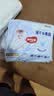 好奇（Huggies）金装小黑洞拉拉裤XXXL26(17kg以上)尿不湿【速干不易红】 实拍图