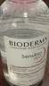 贝德玛（BIODERMA）【11.11现货】粉水敏感肌洗卸温和不伤肤卸妆水500ml*3 实拍图