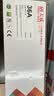 天威 CB436A CRG313硒鼓36A大容量 适用惠普HP M1120 P1505 P1505n M1120n M1522nf 佳能LBP3250打印机 实拍图