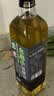 幺麻子 藤椒油400ml 青花椒油家用麻椒油麻油麻辣烫特麻调料 实拍图