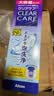 Clear Care蓝澈双氧水角膜除蛋白隐形眼镜护理液480ml*2瓶 实拍图