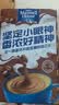 麦斯威尔（Maxwell House）特浓速溶咖啡粉13g*7条 三合一冲饮 奶咖 0反式脂肪酸 固体饮料 实拍图