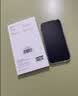 绿联【无黑边不挡屏】适用iPhone18ProMax/17ProMax钢化膜苹果18/17ProMax手机膜无边高清抗指纹防摔膜 实拍图