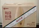 蒙牛每日纤维燕麦奶原味谷物浓浆250ml*10瓶植物蛋白饮品送礼盒装 实拍图