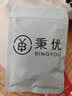 秉优桌椅消音脚垫凳子桌脚垫地板加厚保护垫自粘桌椅家具移动助滑垫 实拍图