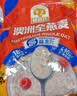 穗格氏（SHEGURZ）早餐谷物 即食纯燕麦片1000g 原味无加蔗糖 营养早餐麦片免煮冲饮 实拍图