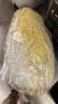 【火锅季】翡翠褶大白菜1.2kg 实拍图