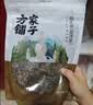 方家铺子中华老字号梅干菜300g/袋装干净少沙梅菜扣肉下饭菜特级 实拍图