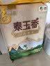 福临门 泰玉香大米 一品香米 10斤*4 40斤整箱装 实拍图