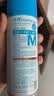 沫檬鞋子除臭杀菌喷雾260ml*2 鞋袜除臭剂银离子消毒杀菌鞋柜防臭脚气 实拍图