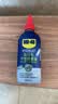 WD-40自行车链条油干性山地公路折叠车保养防锈剂自行车润滑油120ml 实拍图