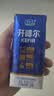 君乐宝（JUNLEBAO）开啡尔常温风味发酵乳原味酸奶200g*24盒 整箱酸奶 京东自营 实拍图