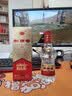 剑南春经典版水晶剑 52度 100mL单瓶装 浓香型白酒 国庆送礼 实拍图
