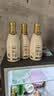 每日鲜语3.6鲜牛奶1L定期购定期配送到家 实拍图