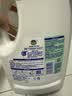滴露（Dettol）衣物消毒液除菌松木3L 衣服消毒水99.9%杀菌除螨内衣裤 实拍图